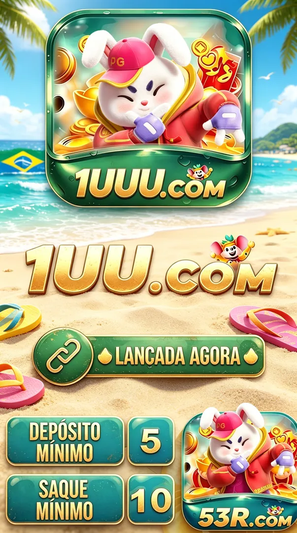 Baixe o 1UU APK: Link Oficial, Grátis e Seguro – Versão Mais Recente! showcase image 4 - 1UU preview